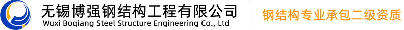 星德智能科技（臺(tái)州）有限公司
